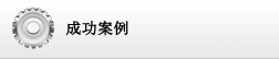 uvӡC(j)