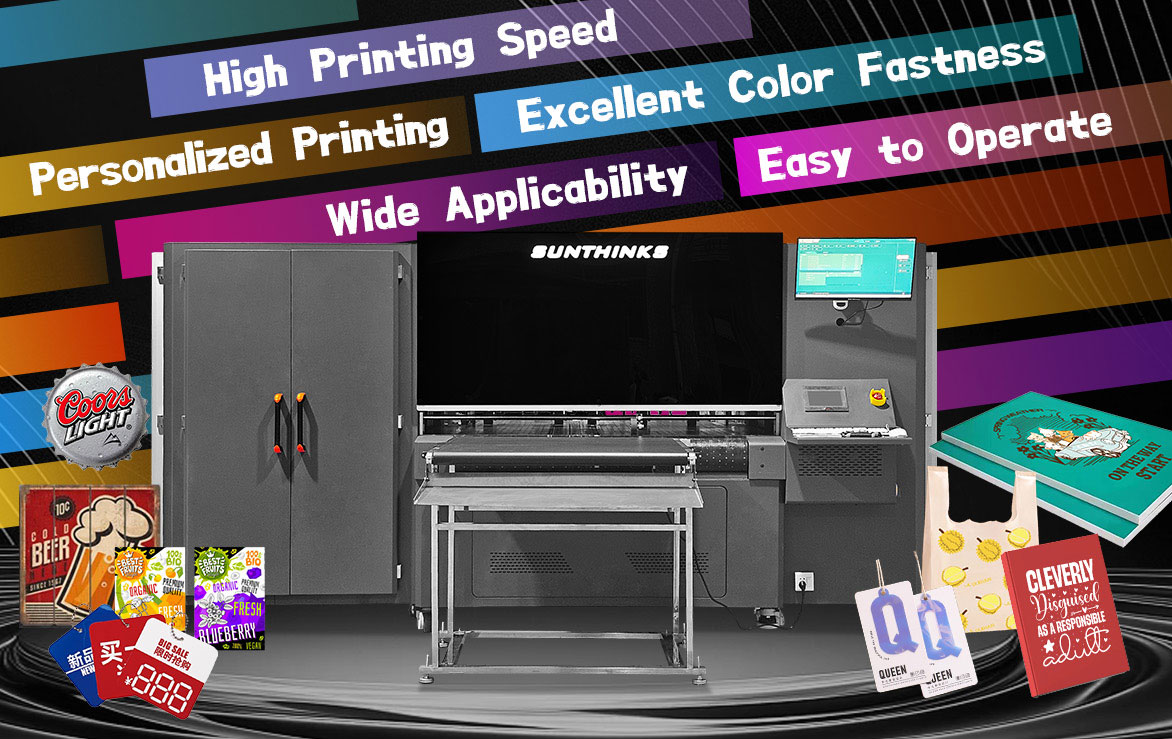 1761290070887187.jpg SU460-uv-single-pass-printer_01.jpg